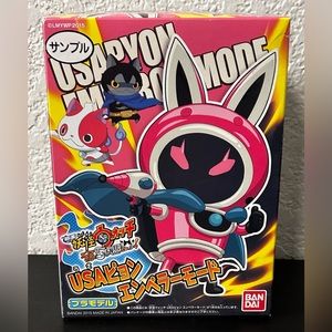 New In Box Usapyon Emperor Mode Plastic Toy Kit
